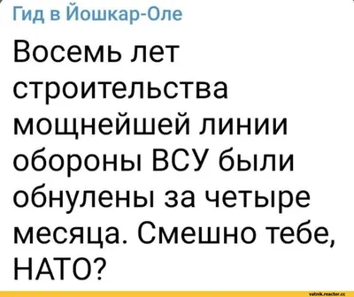 Ржачные картинки про олю (44 фото) » Юмор, позитив и много смешных картинок картинки