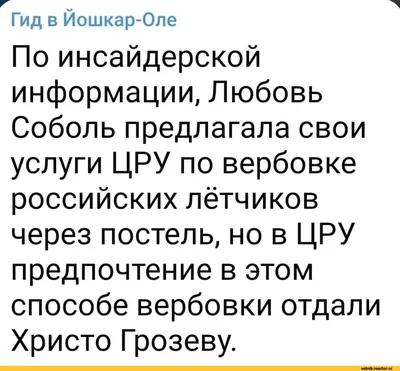 Пин от пользователя Владимир Лубенский на доске приколы | Смешно,  Счастливые мысли, Веселые картинки картинки