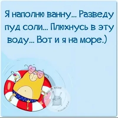 Жека - Где отдыхать после майских праздников | У нас вся страна в Пизе  |видео приколы 2015 - YouTube картинки