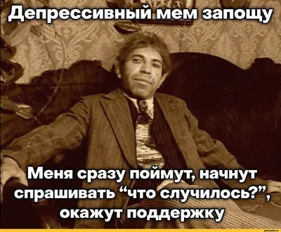 шариков :: текст на картинке :: Собачье сердце / смешные картинки и другие  приколы: комиксы, гиф анимация, видео, лучший интеллектуальный юмор. картинки