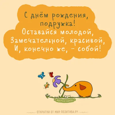 Я бисексуалка, потому что однажды поцеловалась с подругой после б шотов Да,  мы устроили с пацанами / Приколы для даунов :: В свете последних событий ::  политика (политические новости, шутки и мемы) :: картинки