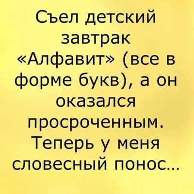 ВИРУС готов. НАЧНЁМ РАСПРОСТРАНЕНИЕ. ПОНОС СМЕРТЬ / mlp-порновирус ::  реактор-тян :: реактор :: Легенды Джоя / смешные картинки и другие приколы:  комиксы, гиф анимация, видео, лучший интеллектуальный юмор. картинки