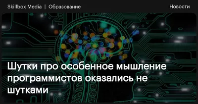 У нас в семье нет программистов» Закодированный дед / Приколы для даунов ::  разное / картинки, гифки, прикольные комиксы, интересные статьи по теме. картинки