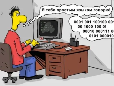 Взломы среднего и высокого уровня – 2. Секреты, приколы, программирование,  знание компьютера. Cборник кодов моих программ, Александр Могилевский –  скачать книгу fb2, epub, pdf на ЛитРес картинки