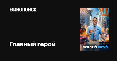 Заметки программистера: Простое RESTful приложение с помощью JAX-RS |  Научные шутки, Смешные мемы, Жизненный юмор картинки