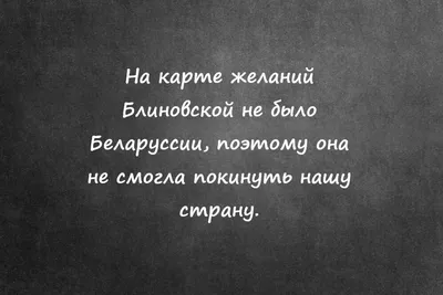 психолог / смешные картинки и другие приколы: комиксы, гиф анимация, видео,  лучший интеллектуальный юмор. картинки