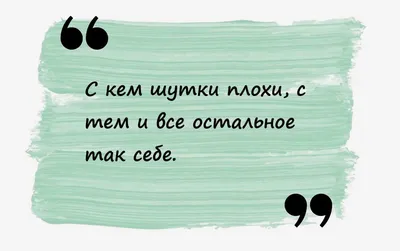 семья #психолог #семейныйпсихолог #приколы #юмор ##besrfun | Instagram картинки