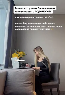 прикол #юмор | TikTok картинки