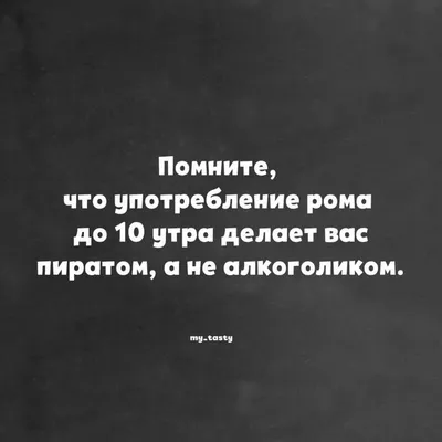 Секс зависимость (Желудь Рома). ISBN: 978-5-17-146949-8 ➠ купите эту книгу  с доставкой в интернет-магазине «Буквоед» - 13505258 картинки