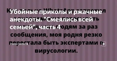 Рома, 10 лет Накатил моды и говорит: «Фух, хоть бы работало!» И крестится /  Игровой юмор :: моды :: Игры / картинки, гифки, прикольные комиксы,  интересные статьи по теме. картинки