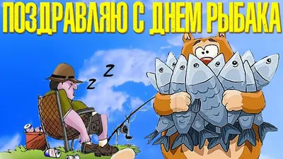 Велесовик - Смотри - на https://velesovik.ru все для рыбаков и охотников.  #велесовик, #трофеи, #звери, #птицы, #фауна, #флора, #природа,  #природароссии, #прогнозклева, #fishing, #hunting, #охота, #рыбалка, #юмор,  #шутки, #позитив | Facebook картинки