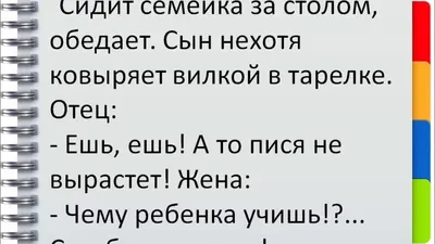 Кружка ФотоН \"Прикол. Семья. Дедушка и Внук лучшие друзья навсегда\", 330 мл  - купить по доступным ценам в интернет-магазине OZON (298211586) картинки