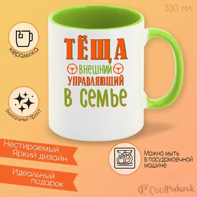 семья #психолог #семейныйпсихолог #приколы #юмор ##besrfun | Instagram картинки