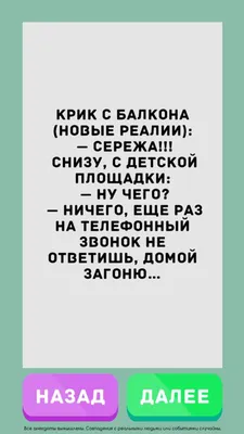 картинка девушка на велосипеде - Тебе желаю я, Сережа, Чтоб жизнь на мёд  была похожа! | С днем рождения, День рождения, Открытки картинки