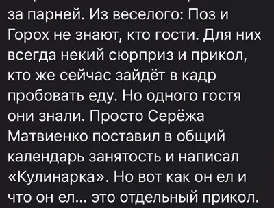 Кружка пивная ДАРЁНЫЙ КОНЬ для пива \"Серёжа\", 660 мл - купить по низким  ценам в интернет-магазине OZON (892266815) картинки