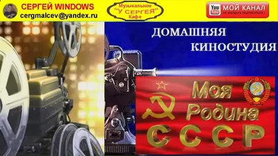 БИТВА ЭКСТРАСЕНСОВ /// ЗВЁЗДЫ ЮМОРА: СЕРГЕЙ РОСТ [[[ ЮМОР х ШУТКИ х ПРИКОЛЫ  ]]] {{{ЮМОР ДЛЯ ВСЕХ!}}} - YouTube картинки