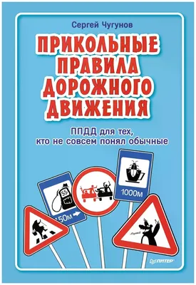 Смс приколы,ржал весь день | Смешной Сергей | Дзен картинки