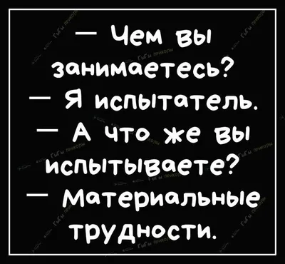 100 рисунков Сергея Корсуна | Прикол.ру - приколы, картинки, фотки и  розыгрыши! картинки