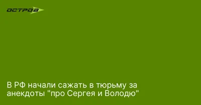 Пин от пользователя Сергей Елагин на доске Юморные цитаты в 2023 г |  Бумажные закладки, Веселые мемы, Карточки для заметок картинки