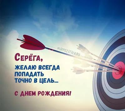 В РФ начали сажать в тюрьму за анекдоты \"про Сергея и Володю\" | ОстроВ картинки