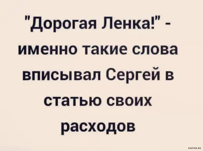 карикатура :: Сергей Елкин / смешные картинки и другие приколы: комиксы,  гиф анимация, видео, лучший интеллектуальный юмор. картинки