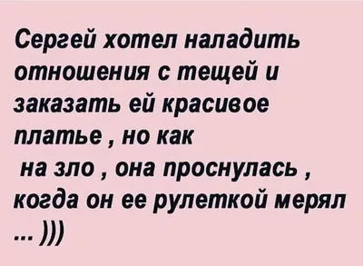 Орлов И.И. « Прикольные игры на Краю Света» +16 | ВКонтакте картинки