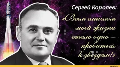 Сергей не скучает @ЬеузегЬегпаг • • • Если вы хотите в чём-то разбираться,  но не разбираетесь, н / Приколы для даунов :: разное / картинки, гифки,  прикольные комиксы, интересные статьи по теме. картинки