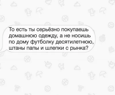 сергей мавроди / смешные картинки и другие приколы: комиксы, гиф анимация,  видео, лучший интеллектуальный юмор. картинки