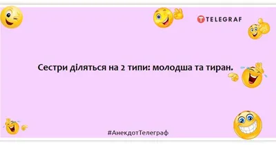 Рассказы региональных победителей четвертого сезона Всероссийского  литературного конкурса \"Класс!\" картинки