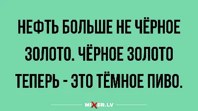 Приколы интернет-пользователей, от которых болит живот / Писец - приколы  интернета картинки