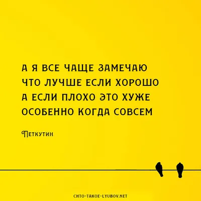 Что ТАК на этой, встреченной на просторах, картинке? картинки