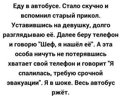 Подарочная шуточная печать / штамп прикол для руководителя и директора ,  \"Мудрый начальник! Просто царь\" | AliExpress картинки