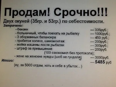 заезд на шиномонтаж — Lada Приора седан, 1,6 л, 2007 года | прикол | DRIVE2 картинки