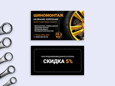 разводнашиномонтаже #шиномонтаж #сто #мастершиномонтажа #брутальныймужик  #брутальныймужчина #мужики #мужскиемысли #мужик #брутал #прикол… | Instagram картинки