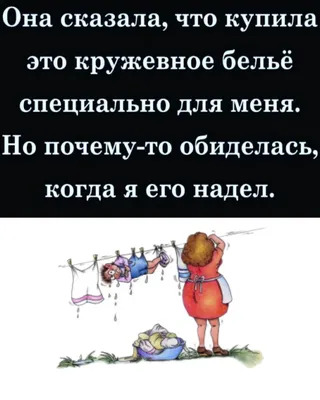 Мемы о школе и школьной жизни: Как в сети шутят об учебе — Depo.ua картинки