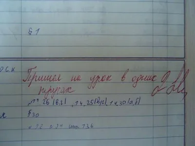 Ecaterina on Twitter в 2023 г | Вдохновляющие цитаты, Утренняя мотивация,  Ежедневная мотивация картинки