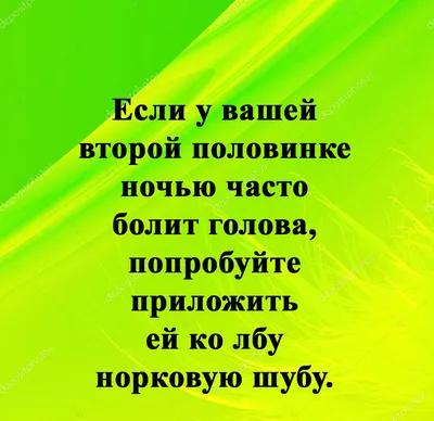 Humorist1 - #юмор #смех #приколы | Facebook картинки