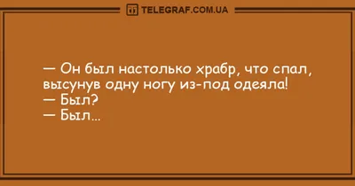 Арт, искусство, приколы : Вещий сон кота картинки