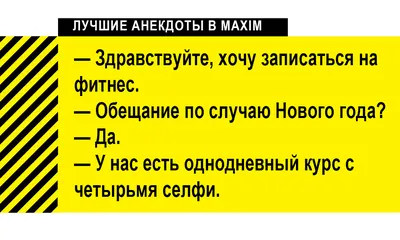 Лонгслив CoolPodarok Прикол. Спорт. Нет на свете прекрасней одежи... -  купить в Москве, цены на Мегамаркет картинки