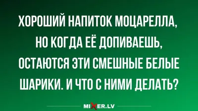 Социальный фонд России, пенсионный фонд, Новочеркасский бул., 29, Москва —  Яндекс Карты картинки