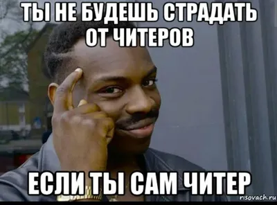 Молодежный сленг — словарь подросткового сленга картинки