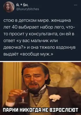 Фартук черный CoolPodarok Прикол. Это старость. Карл – купить в Москве,  цены в интернет-магазинах на Мегамаркет картинки