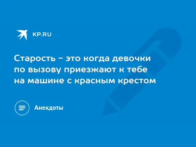 Прикольные наклейки для упаковки Нежданчик 166500522 купить за 393 ₽ в  интернет-магазине Wildberries картинки