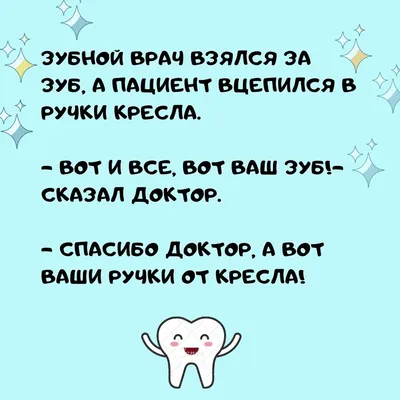 Прикольные картинки. Выпуск 3598 » Невседома - жизнь полна развлечений,  Прикольные картинки, Видео, Юмор, Фотографии, Фото, Эротика.  Развлекательный ресурс. Развлечение на каждый день картинки