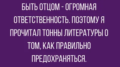 Картинки хорошей субботы прикольные смешные - 82 фото картинки