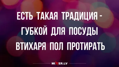 Доброе утро Суббота прикольные и смешные картинки (77 картинок) - ФУДИ картинки