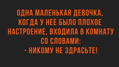 Прикольные картинки дни недели | Скачать бесплатно картинки с днями недели  для детей! картинки