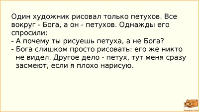 Смешные открытки про субботу - 75 фото картинки