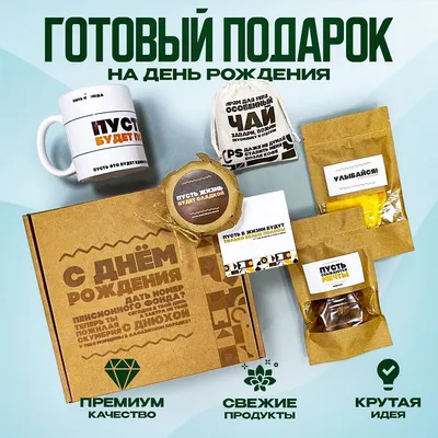 свекровь #свекровьневестка #сын #отношения #свекровьприколы #свекровь... |  TikTok картинки