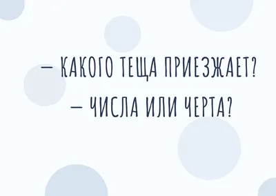 DARI ART Кружка хамелеон с приколом подарок свекрови картинки